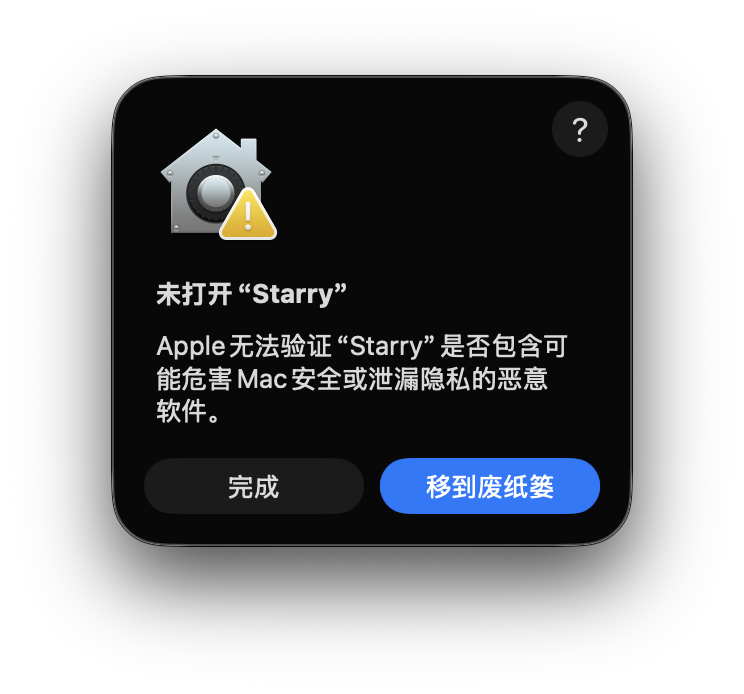 macOS dialog: Starry cannot be opened because Apple cannot verify Starry is free of malware
