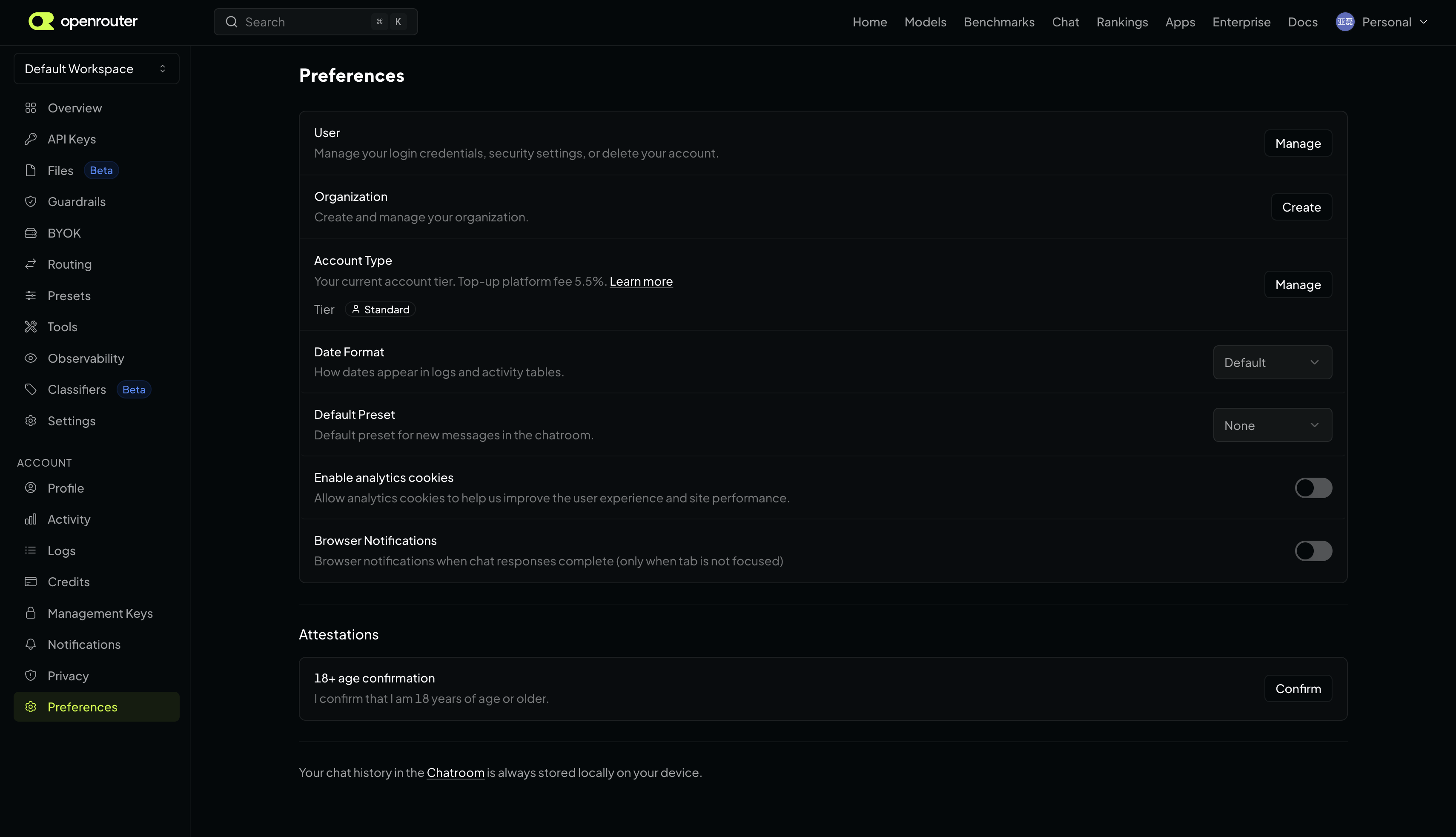 OpenRouter preferences page showing account type and billing settings